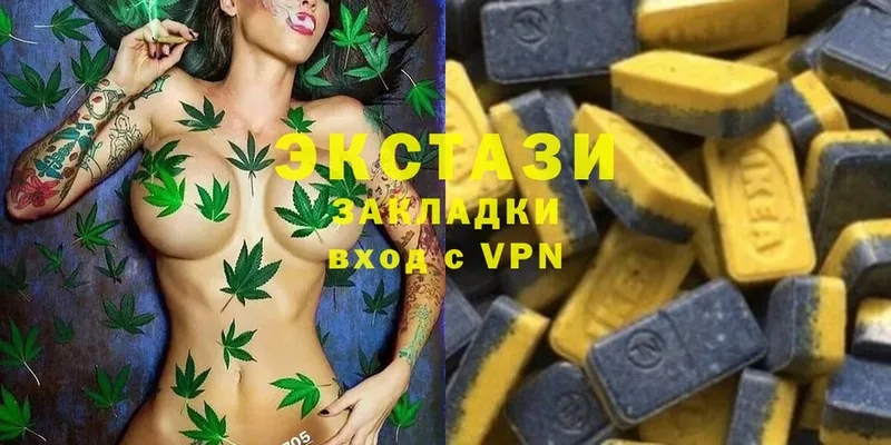 цена   omg как войти  ЭКСТАЗИ бентли  Самара 